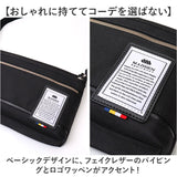 madden equipment 小さめ ショルダー NMTC-05 通販 ショルダーバック ショルダーバッグ 肩掛け 斜めかけ 横型 横 メデン イクイップメント 軽い 軽量 撥水 はっ水 コンパクト かっこいい