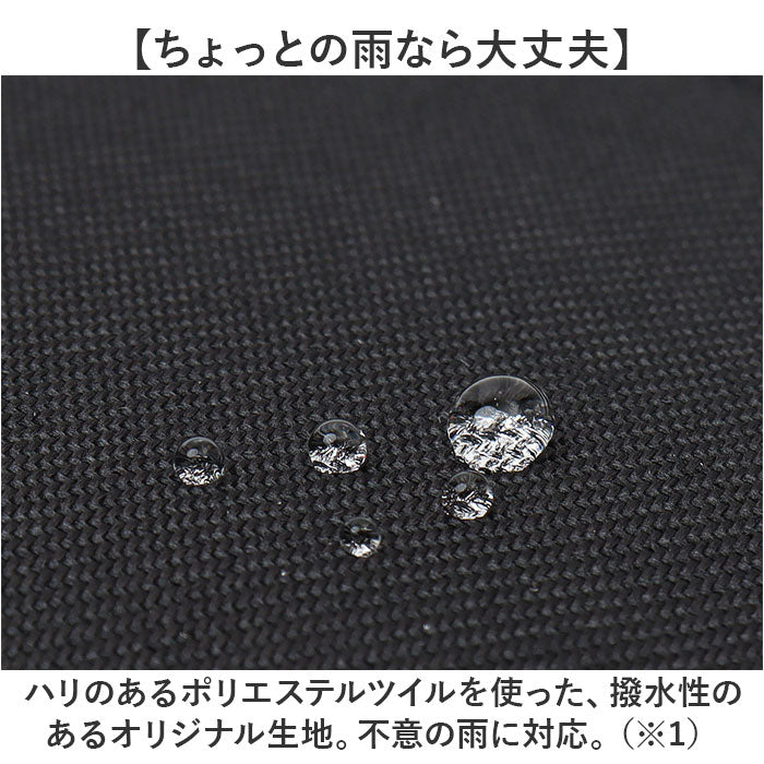 madden equipment 小さめ ショルダー NMTC-05 通販 ショルダーバック ショルダーバッグ 肩掛け 斜めかけ 横型 横 メデン イクイップメント 軽い 軽量 撥水 はっ水 コンパクト かっこいい