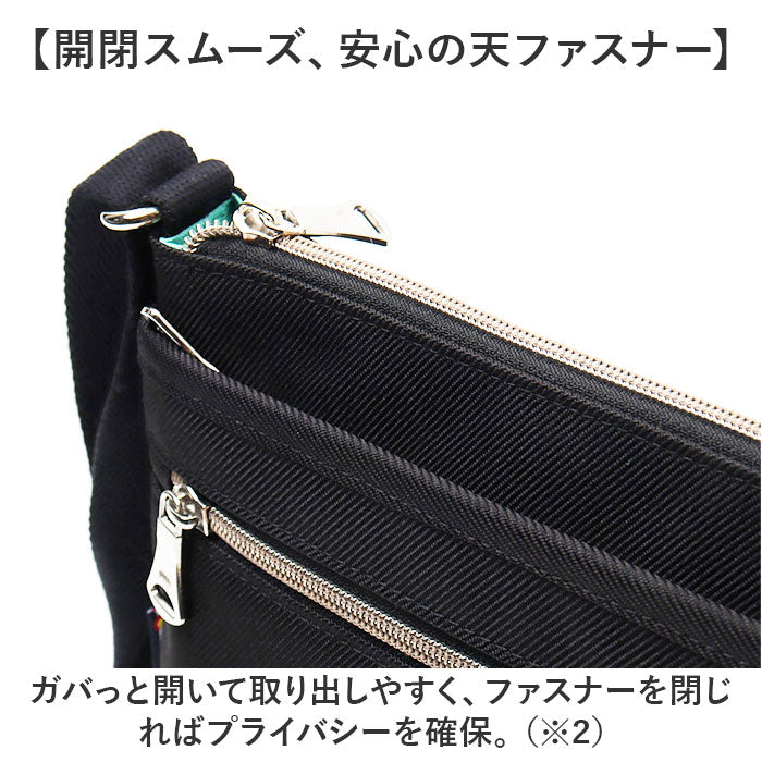 madden equipment 小さめ ショルダー NMTC-05 通販 ショルダーバック ショルダーバッグ 肩掛け 斜めかけ 横型 横 メデン イクイップメント 軽い 軽量 撥水 はっ水 コンパクト かっこいい