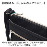 madden equipment 小さめ ショルダー NMTC-05 通販 ショルダーバック ショルダーバッグ 肩掛け 斜めかけ 横型 横 メデン イクイップメント 軽い 軽量 撥水 はっ水 コンパクト かっこいい