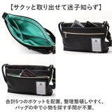 madden equipment 小さめ ショルダー NMTC-05 通販 ショルダーバック ショルダーバッグ 肩掛け 斜めかけ 横型 横 メデン イクイップメント 軽い 軽量 撥水 はっ水 コンパクト かっこいい