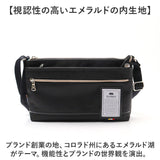 madden equipment 小さめ ショルダー NMTC-05 通販 ショルダーバック ショルダーバッグ 肩掛け 斜めかけ 横型 横 メデン イクイップメント 軽い 軽量 撥水 はっ水 コンパクト かっこいい