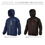 ウインドブレーカー ストレッチ 反射 通販 ウィンドブレーカー ジャケット 上着 作業服 アウター 軽い 軽量 耐久性 撥水 防風 防汚性 動きやすい 反射プリント 高性能 スタイリッシュ