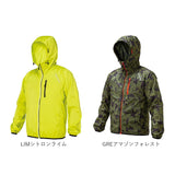 ウインドブレーカー ストレッチ 反射 通販 ウィンドブレーカー ジャケット 上着 作業服 アウター 軽い 軽量 耐久性 撥水 防風 防汚性 動きやすい 反射プリント 高性能 スタイリッシュ