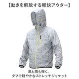 ウインドブレーカー ストレッチ 反射 通販 ウィンドブレーカー ジャケット 上着 作業服 アウター 軽い 軽量 耐久性 撥水 防風 防汚性 動きやすい 反射プリント 高性能 スタイリッシュ