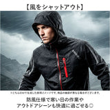 ウインドブレーカー ストレッチ 反射 通販 ウィンドブレーカー ジャケット 上着 作業服 アウター 軽い 軽量 耐久性 撥水 防風 防汚性 動きやすい 反射プリント 高性能 スタイリッシュ
