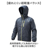 ウインドブレーカー ストレッチ 反射 通販 ウィンドブレーカー ジャケット 上着 作業服 アウター 軽い 軽量 耐久性 撥水 防風 防汚性 動きやすい 反射プリント 高性能 スタイリッシュ