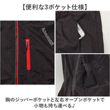 ウインドブレーカー ストレッチ 反射 通販 ウィンドブレーカー ジャケット 上着 作業服 アウター 軽い 軽量 耐久性 撥水 防風 防汚性 動きやすい 反射プリント 高性能 スタイリッシュ
