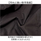 ウインドブレーカー ストレッチ 反射 通販 ウィンドブレーカー ジャケット 上着 作業服 アウター 軽い 軽量 耐久性 撥水 防風 防汚性 動きやすい 反射プリント 高性能 スタイリッシュ