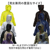 ウインドブレーカー ストレッチ 反射 通販 ウィンドブレーカー ジャケット 上着 作業服 アウター 軽い 軽量 耐久性 撥水 防風 防汚性 動きやすい 反射プリント 高性能 スタイリッシュ