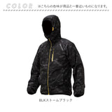 ウインドブレーカー 防寒 通販 ウィンドブレーカー ジャケット 上着 作業服 アウター ストレッチ 反射 耐久性 撥水 裏起毛 動きやすい 反射プリント 高性能 スタイリッシュ フィット