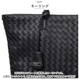 REGISTA レジスタ トートバッグ トートバック 編み込み 通販 肩掛け トート 手提げ 肩掛けバッグ 肩掛けバック 収納 軽量 自立 A4 a4 パソコン ノートPC 高級感 カジュアル 持ちやすい