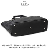 REGISTA レジスタ トートバッグ トートバック 編み込み 通販 肩掛け トート 手提げ 肩掛けバッグ 肩掛けバック 収納 軽量 自立 A4 a4 パソコン ノートPC 高級感 カジュアル 持ちやすい