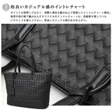 REGISTA レジスタ トートバッグ トートバック 編み込み 通販 肩掛け トート 手提げ 肩掛けバッグ 肩掛けバック 収納 軽量 自立 A4 a4 パソコン ノートPC 高級感 カジュアル 持ちやすい