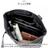 REGISTA レジスタ トートバッグ トートバック 撥水 はっ水 通販 肩掛け 肩掛けバッグ 肩掛けバック トート 手提げ 収納 軽量 大きめ A4 a4 シンプル 大人 きれいめ カジュアル 無地 通勤