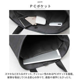 REGISTA レジスタ トートバッグ トートバック 撥水 はっ水 通販 肩掛け 肩掛けバッグ 肩掛けバック トート 手提げ 収納 軽量 大きめ A4 a4 シンプル 大人 きれいめ カジュアル 無地 通勤