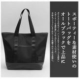 REGISTA レジスタ トートバッグ トートバック 撥水 はっ水 通販 肩掛け 肩掛けバッグ 肩掛けバック トート 手提げ 収納 軽量 大きめ A4 a4 シンプル 大人 きれいめ カジュアル 無地 通勤