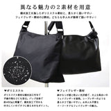 レジスタ regista ショルダーバッグ 通販 メンズ 斜めがけ かっこいい 大きめ ブランド regista おしゃれ ブラック 黒 シンプル 通学 撥水 はっ水 軽量 大容量 ショルダーバック バッグ