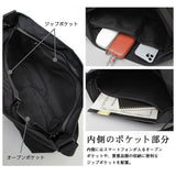 レジスタ regista ショルダーバッグ 通販 メンズ 斜めがけ かっこいい 大きめ ブランド regista おしゃれ ブラック 黒 シンプル 通学 撥水 はっ水 軽量 大容量 ショルダーバック バッグ