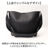 REGISTA レジスタ ショルダーバッグ メンズ 通販 ショルダーバック ショルダー ななめかけ 斜めかけ 肩掛け メッセンジャーバッグ 斜めかけバッグ 斜めかけバック 軽い 軽量 ブランド A4