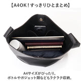 REGISTA レジスタ ショルダーバッグ メンズ 通販 ショルダーバック ショルダー ななめかけ 斜めかけ 肩掛け メッセンジャーバッグ 斜めかけバッグ 斜めかけバック 軽い 軽量 ブランド A4