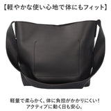 REGISTA レジスタ ショルダーバッグ メンズ 通販 ショルダーバック ショルダー ななめかけ 斜めかけ 肩掛け メッセンジャーバッグ 斜めかけバッグ 斜めかけバック 軽い 軽量 ブランド A4