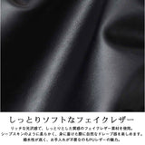 REGISTA レジスタ 巾着 ショルダーバッグ 大容量 通販 巾着バック 巾着バッグ ドローストリングバック ドローストリング ドローストリングバッグ ショルダーバック ショルダー ななめかけ