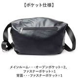 REGISTA レジスタ 巾着 ショルダーバッグ 大容量 通販 巾着バック 巾着バッグ ドローストリングバック ドローストリング ドローストリングバッグ ショルダーバック ショルダー ななめかけ