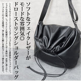 REGISTA レジスタ 巾着 ショルダーバッグ 大容量 通販 巾着バック 巾着バッグ ドローストリングバック ドローストリング ドローストリングバッグ ショルダーバック ショルダー ななめかけ