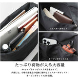 REGISTA レジスタ 巾着 ショルダーバッグ 大容量 通販 巾着バック 巾着バッグ ドローストリングバック ドローストリング ドローストリングバッグ ショルダーバック ショルダー ななめかけ