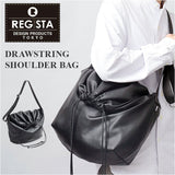REGISTA レジスタ 巾着 ショルダーバッグ 大容量 通販 巾着バック 巾着バッグ ドローストリングバック ドローストリング ドローストリングバッグ ショルダーバック ショルダー ななめかけ
