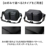 regista レジスタ ボディバッグ 大きい 690 通販 ボディバック ボディーバック ボディーバッグ ワンショルダー 斜めがけ ショルダーバッグ ショルダーバック 鞄 かばん 肩掛け ビッグ