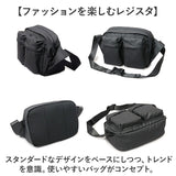 regista レジスタ ボディバッグ 大きい 690 通販 ボディバック ボディーバック ボディーバッグ ワンショルダー 斜めがけ ショルダーバッグ ショルダーバック 鞄 かばん 肩掛け ビッグ