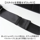 regista レジスタ ボディバッグ 大きい 690 通販 ボディバック ボディーバック ボディーバッグ ワンショルダー 斜めがけ ショルダーバッグ ショルダーバック 鞄 かばん 肩掛け ビッグ