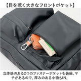 regista レジスタ ボディバッグ 大きい 690 通販 ボディバック ボディーバック ボディーバッグ ワンショルダー 斜めがけ ショルダーバッグ ショルダーバック 鞄 かばん 肩掛け ビッグ