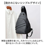 regista レジスタ スリングバッグ 691 通販 スリングバック ワンショルダー ショルダーバッグ ショルダーバック ショルダー 斜めがけ ななめ掛け 肩掛け 鞄 かばん ファスナー ターポリン