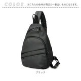 regista レジスタ スリングバッグ 691 通販 スリングバック ワンショルダー ショルダーバッグ ショルダーバック ショルダー 斜めがけ ななめ掛け 肩掛け 鞄 かばん ファスナー ターポリン