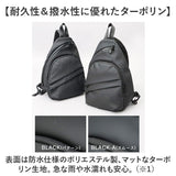 regista レジスタ スリングバッグ 691 通販 スリングバック ワンショルダー ショルダーバッグ ショルダーバック ショルダー 斜めがけ ななめ掛け 肩掛け 鞄 かばん ファスナー ターポリン