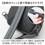 regista レジスタ スリングバッグ 691 通販 スリングバック ワンショルダー ショルダーバッグ ショルダーバック ショルダー 斜めがけ ななめ掛け 肩掛け 鞄 かばん ファスナー ターポリン