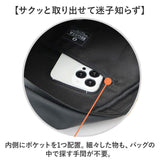 regista レジスタ スリングバッグ 691 通販 スリングバック ワンショルダー ショルダーバッグ ショルダーバック ショルダー 斜めがけ ななめ掛け 肩掛け 鞄 かばん ファスナー ターポリン