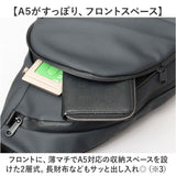 regista レジスタ スリングバッグ 691 通販 スリングバック ワンショルダー ショルダーバッグ ショルダーバック ショルダー 斜めがけ ななめ掛け 肩掛け 鞄 かばん ファスナー ターポリン