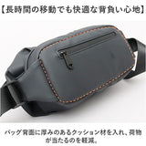 regista レジスタ ボディバッグ 692 通販 ボディバック ボディーバック ボディーバッグ ウエストバッグ ウエストバック ウエストポーチ ヒップバッグ ヒップバック 斜めがけ 肩掛け
