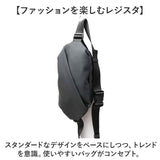 regista レジスタ ボディバッグ 692 通販 ボディバック ボディーバック ボディーバッグ ウエストバッグ ウエストバック ウエストポーチ ヒップバッグ ヒップバック 斜めがけ 肩掛け