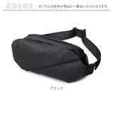 regista レジスタ ボディバッグ 692 通販 ボディバック ボディーバック ボディーバッグ ウエストバッグ ウエストバック ウエストポーチ ヒップバッグ ヒップバック 斜めがけ 肩掛け