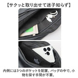 regista レジスタ ボディバッグ 692 通販 ボディバック ボディーバック ボディーバッグ ウエストバッグ ウエストバック ウエストポーチ ヒップバッグ ヒップバック 斜めがけ 肩掛け