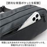 regista レジスタ ボディバッグ 692 通販 ボディバック ボディーバック ボディーバッグ ウエストバッグ ウエストバック ウエストポーチ ヒップバッグ ヒップバック 斜めがけ 肩掛け