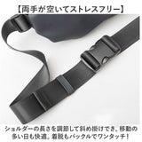 regista レジスタ ボディバッグ 692 通販 ボディバック ボディーバック ボディーバッグ ウエストバッグ ウエストバック ウエストポーチ ヒップバッグ ヒップバック 斜めがけ 肩掛け