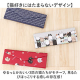 メガネケース 猫 通販 にゃん屋 猫3兄弟 眼鏡ケース 猫三兄弟 めがねケース 折りたたみ コンパクト 持ち運び セミ ハードケース ネコ ねこ レディース 女子 女の子 高校生 ケース