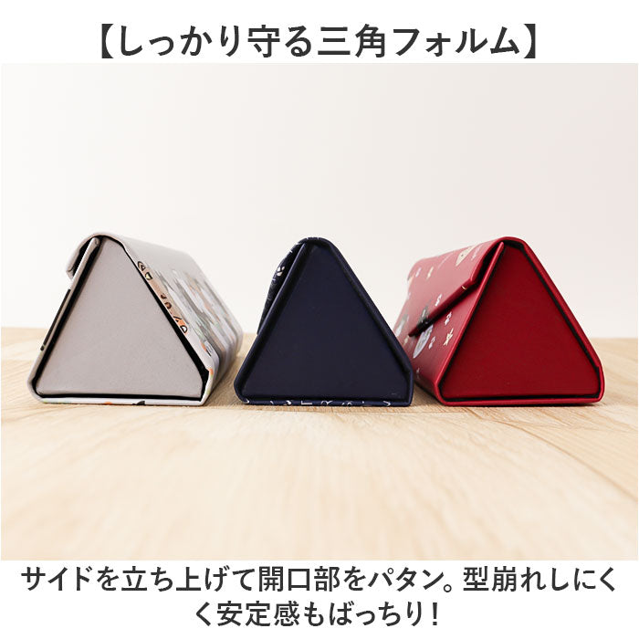 メガネケース 猫 通販 にゃん屋 猫3兄弟 眼鏡ケース 猫三兄弟 めがねケース 折りたたみ コンパクト 持ち運び セミ ハードケース ネコ ねこ レディース 女子 女の子 高校生 ケース