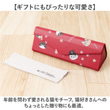 メガネケース 猫 通販 にゃん屋 猫3兄弟 眼鏡ケース 猫三兄弟 めがねケース 折りたたみ コンパクト 持ち運び セミ ハードケース ネコ ねこ レディース 女子 女の子 高校生 ケース